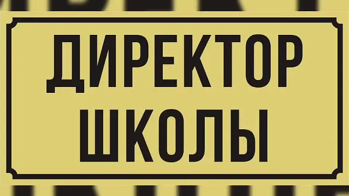 Дедов Александр Петрович Дедов Александр Петрович.